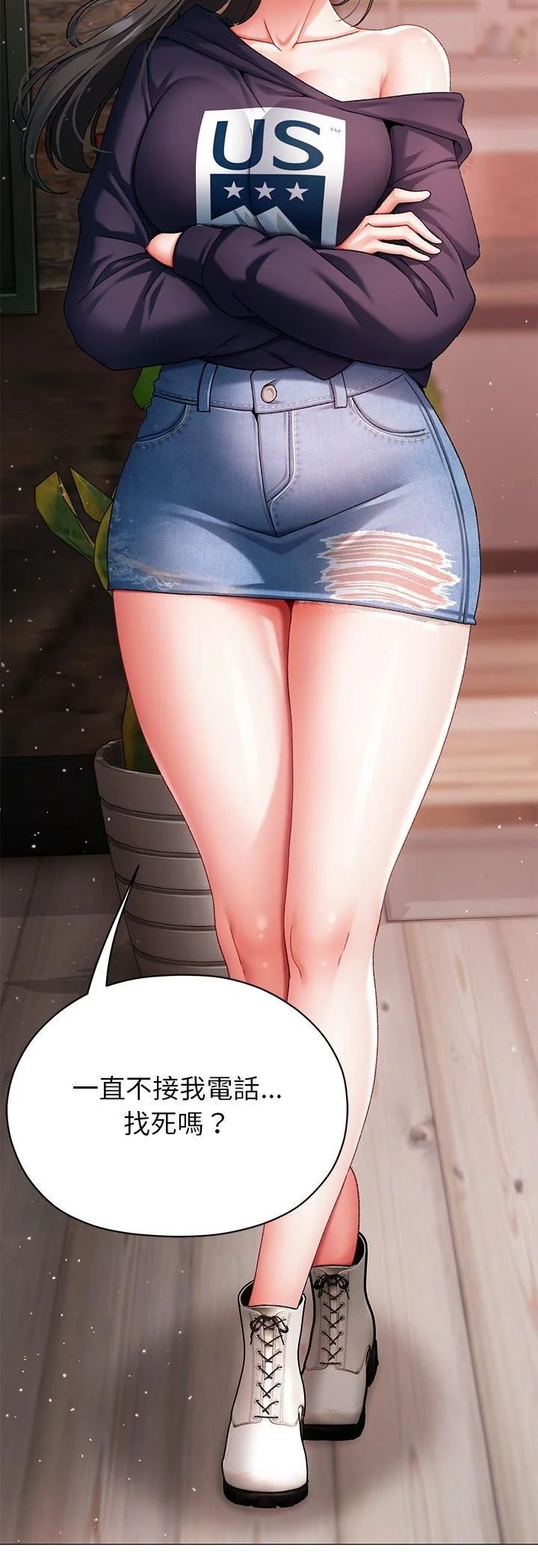 -