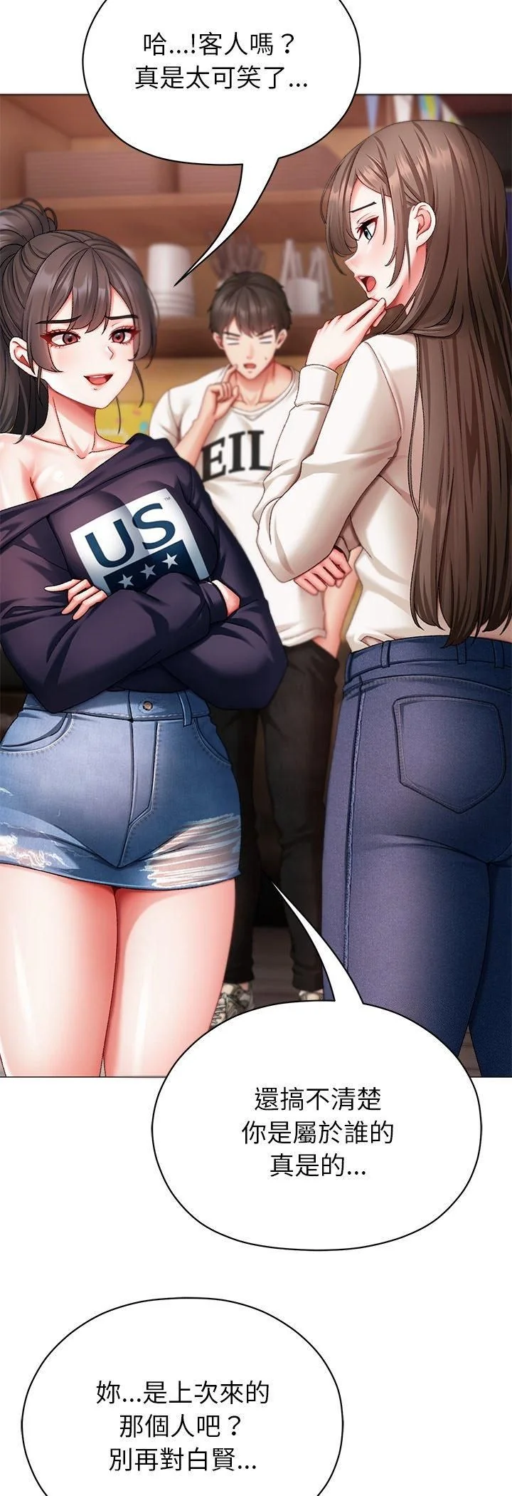 -