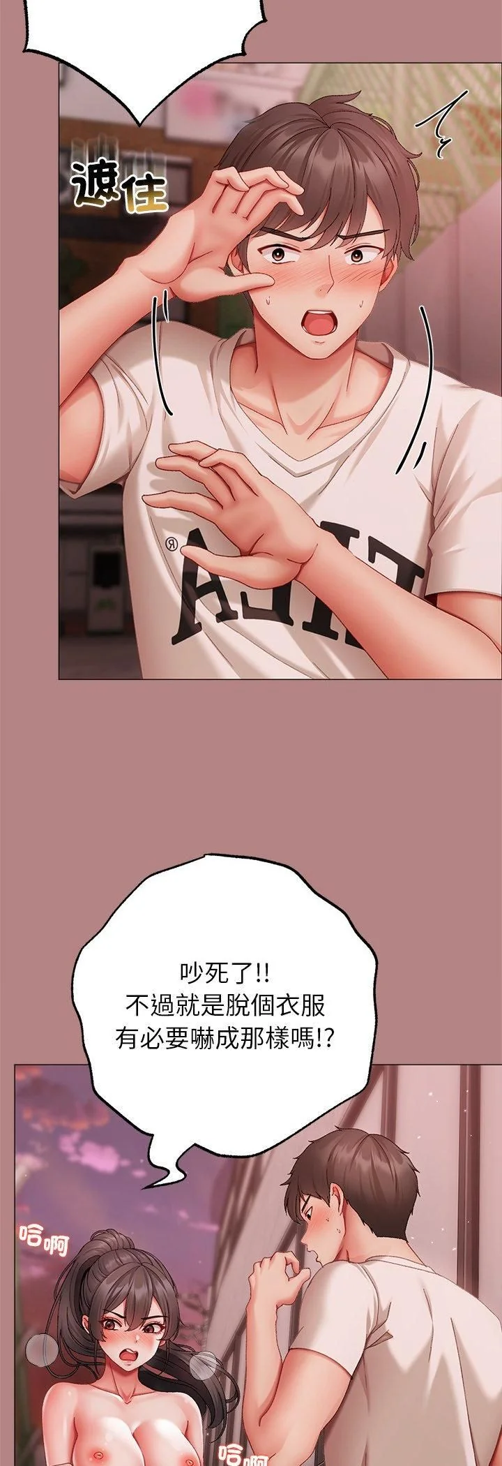 -