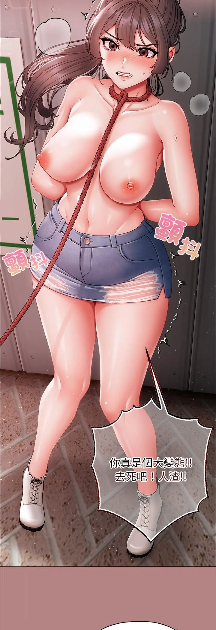 -