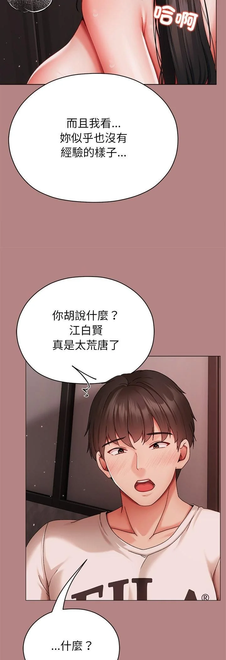 -
