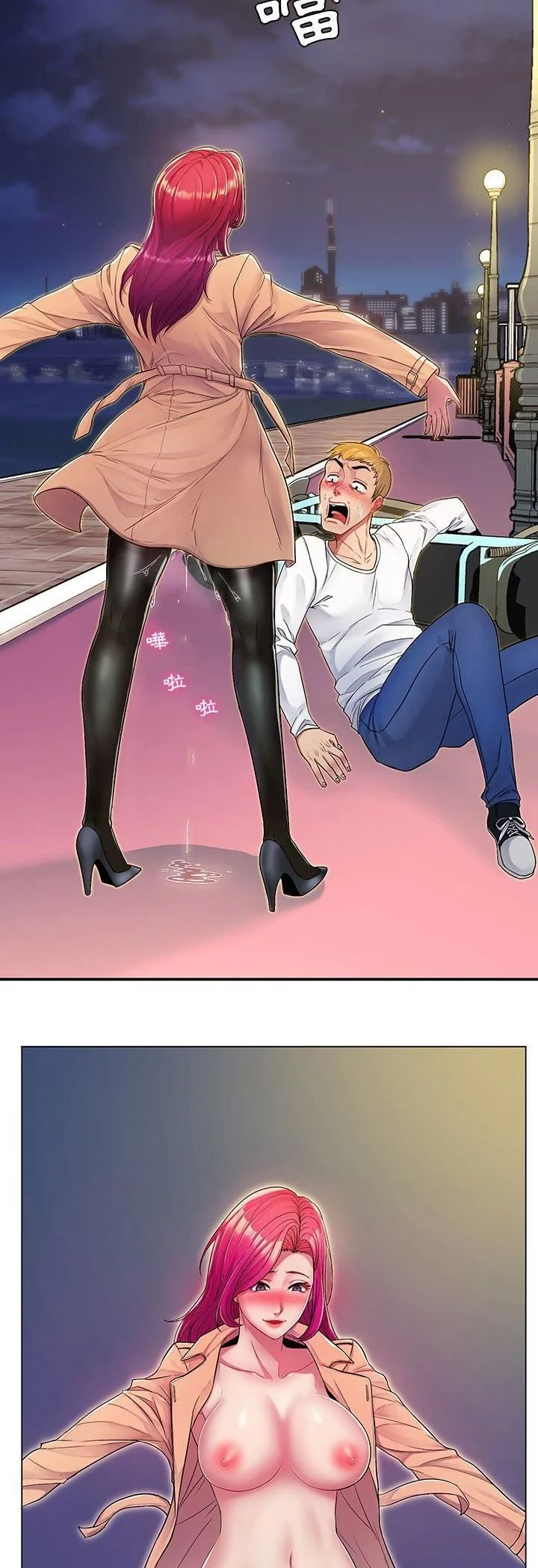 -