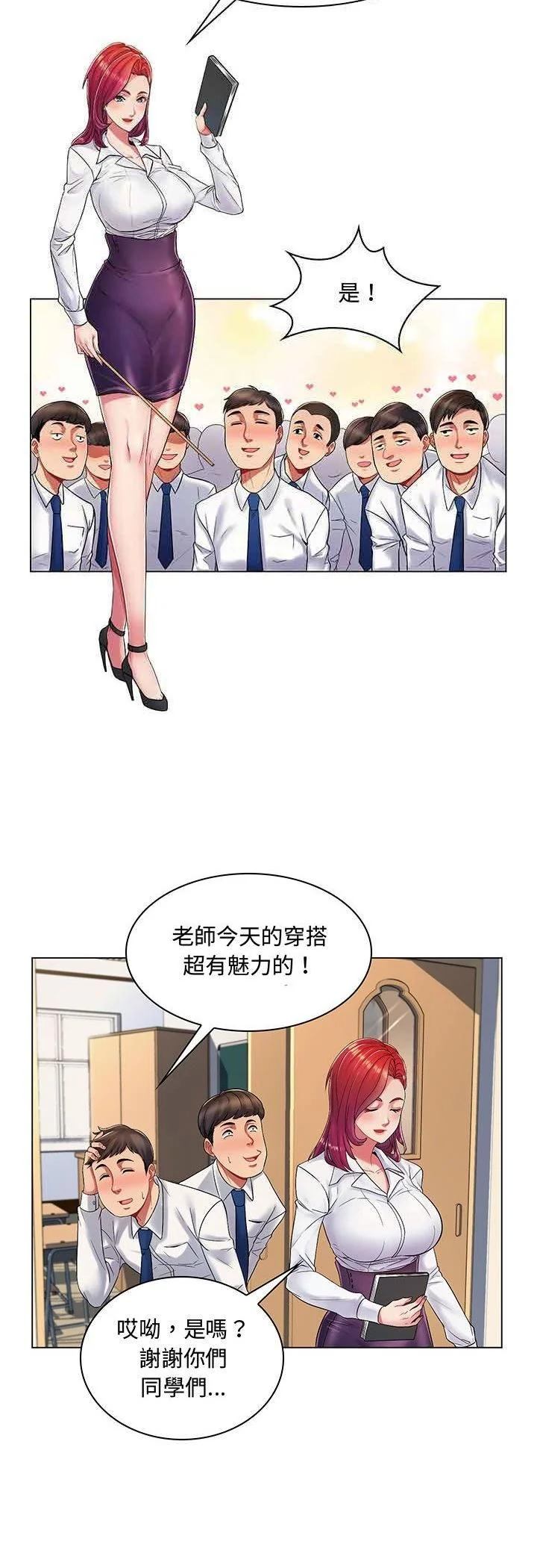 -