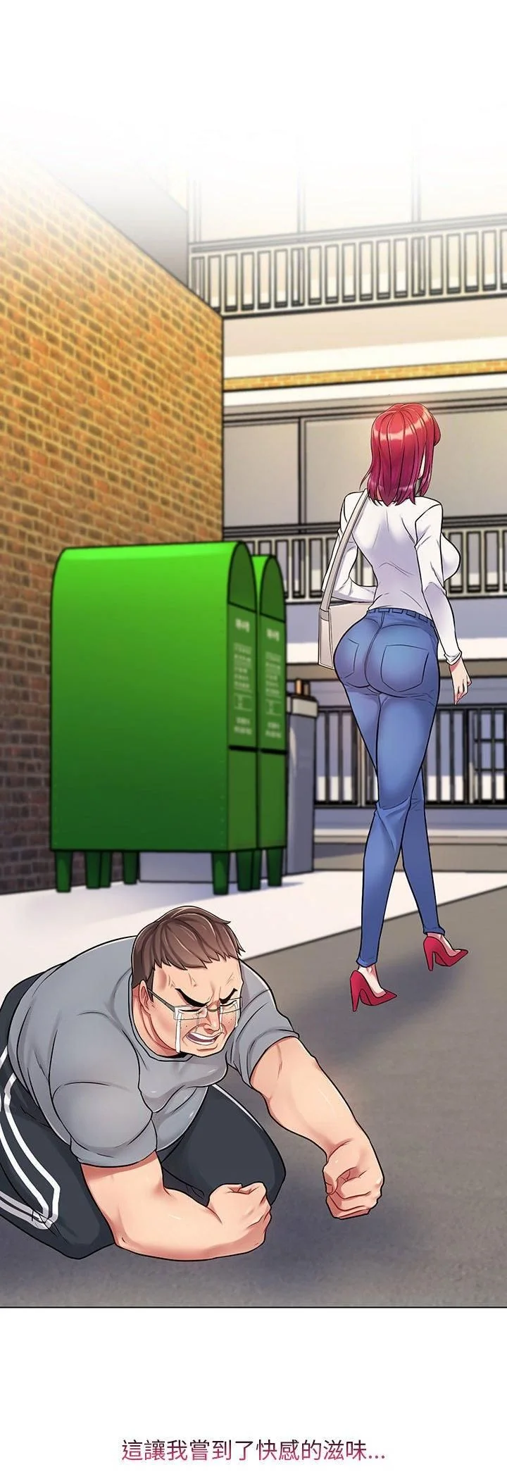 -