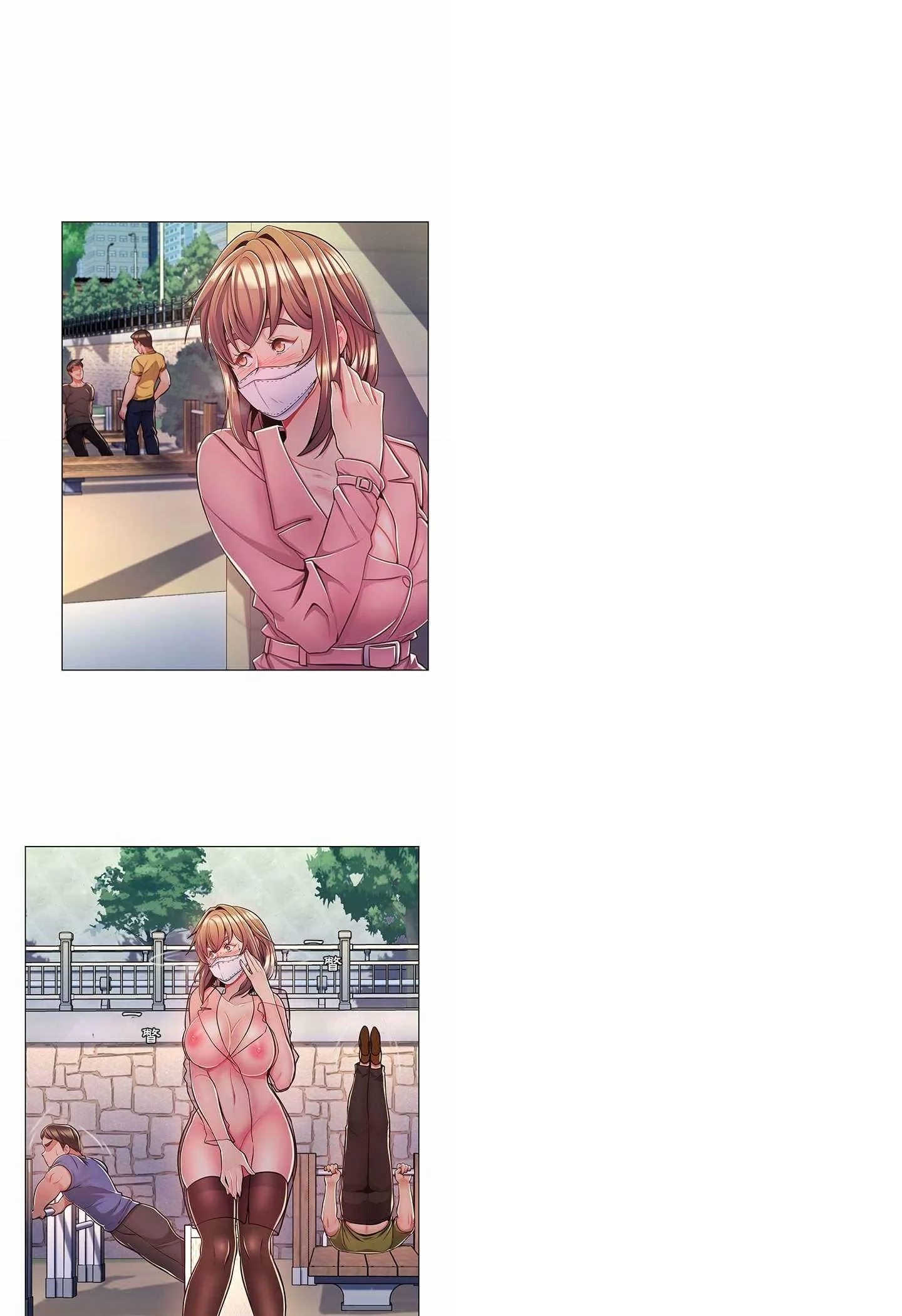 -