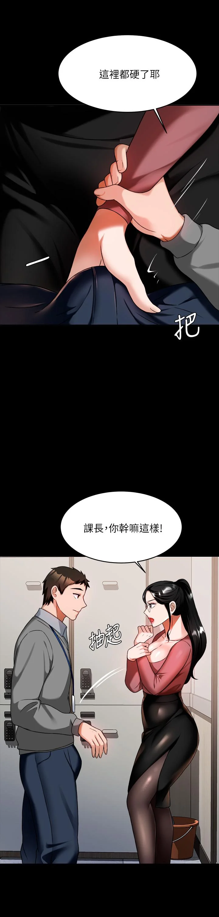 图片4区图片列表