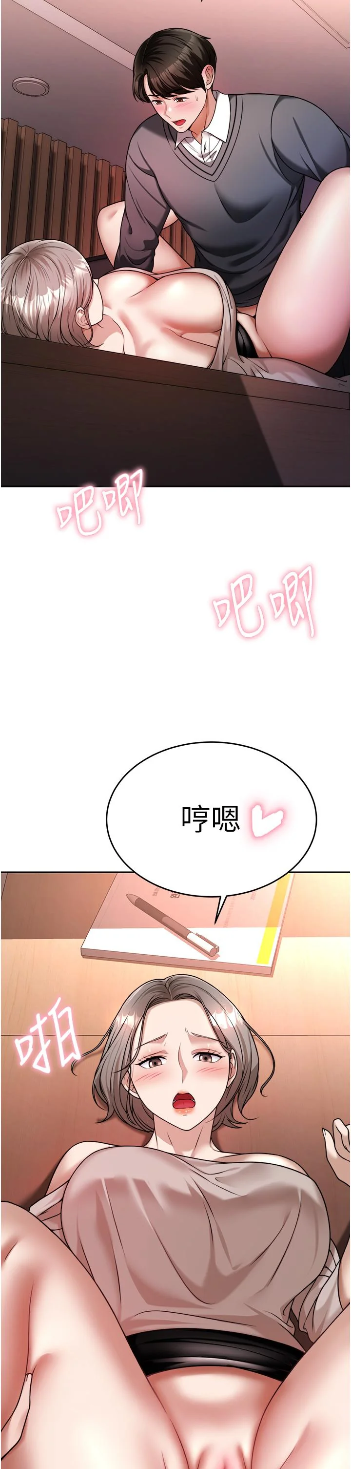 图片4区图片列表