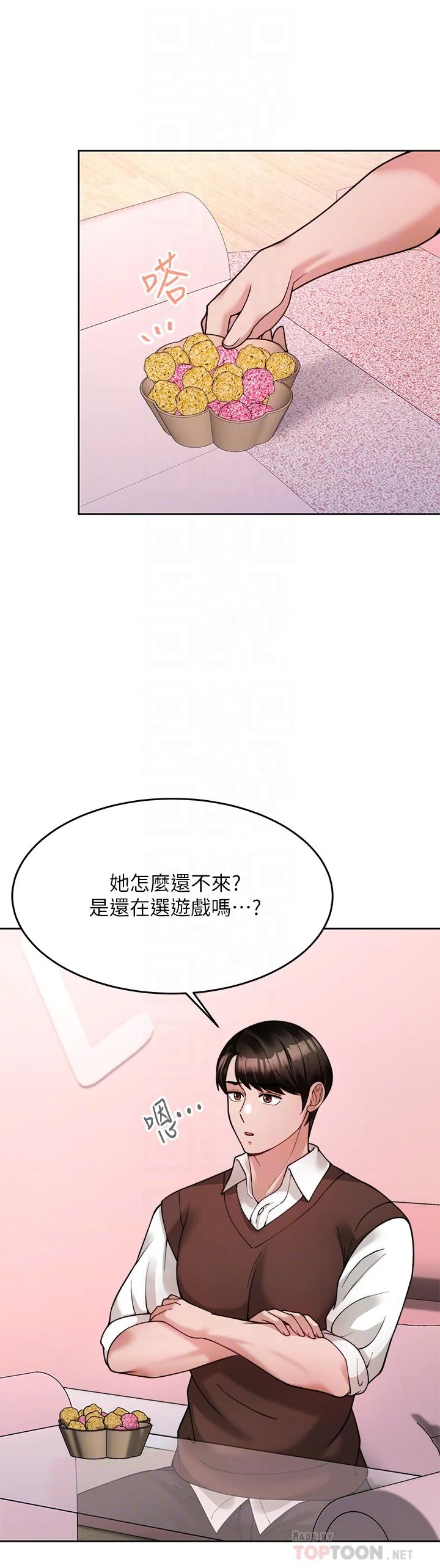 图片4区图片列表