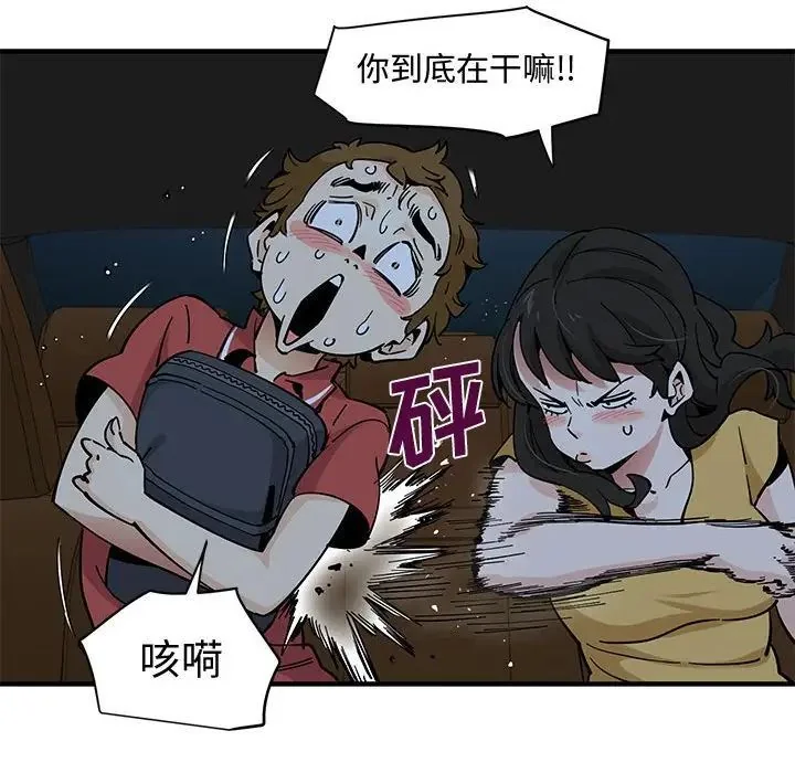 图片4区图片列表