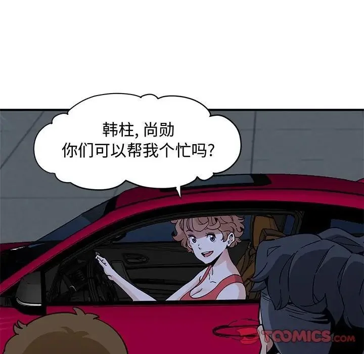 图片4区图片列表