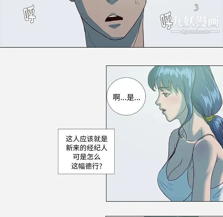 图片4区图片列表