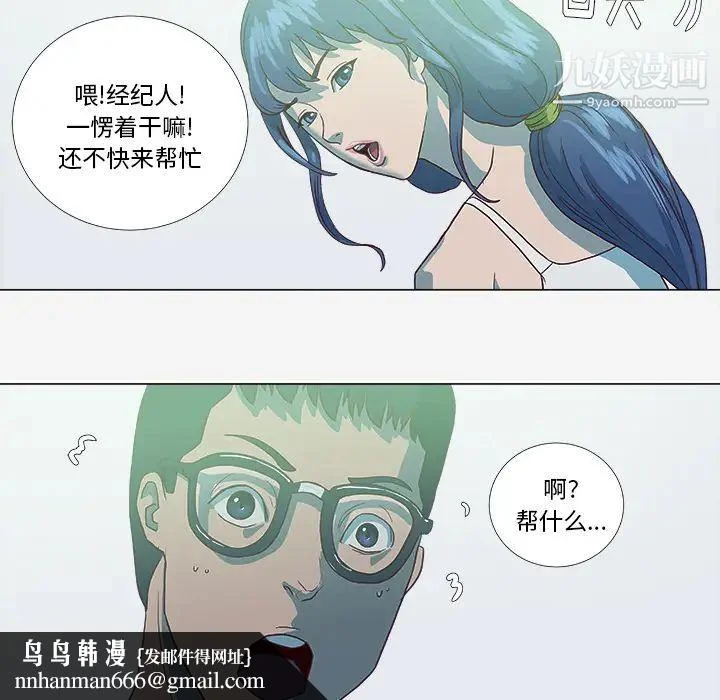 图片4区图片列表