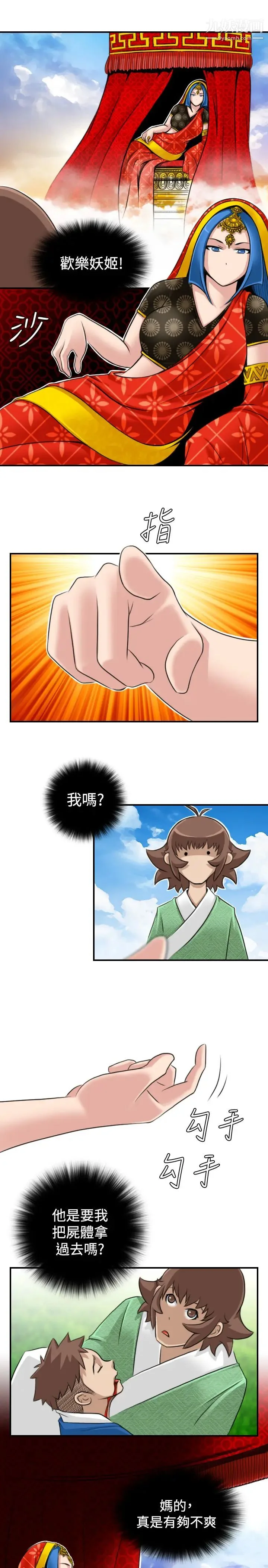 图片4区图片列表