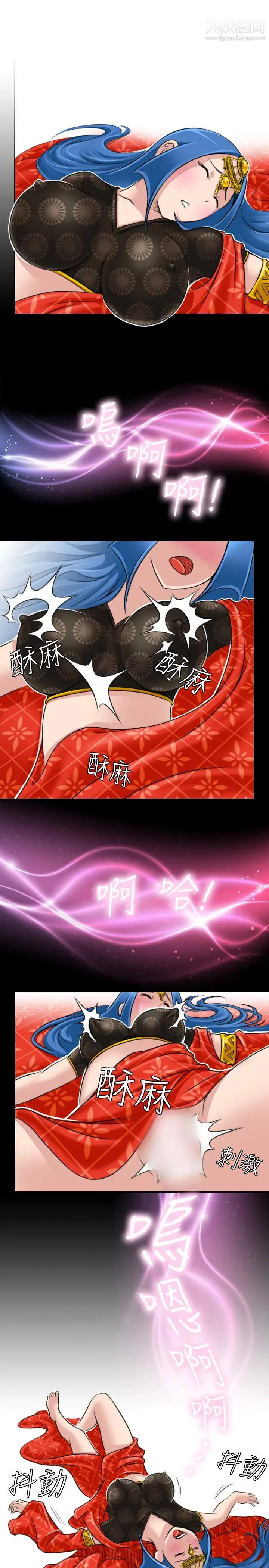 图片4区图片列表