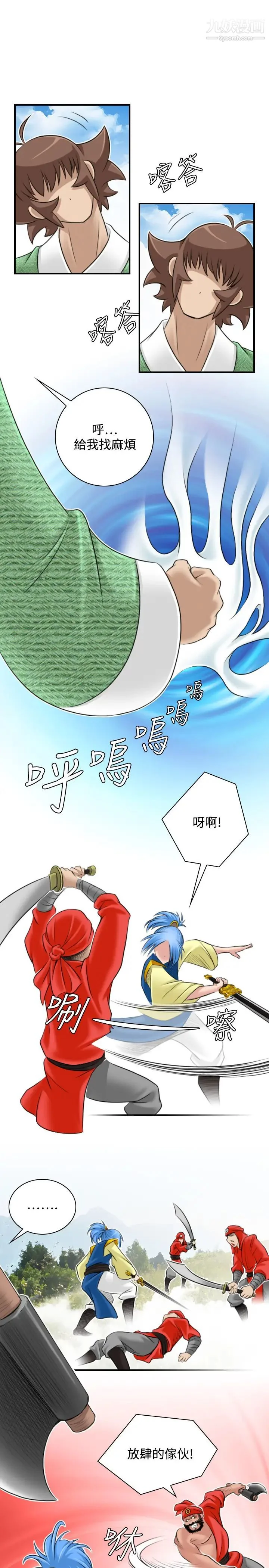 图片4区图片列表