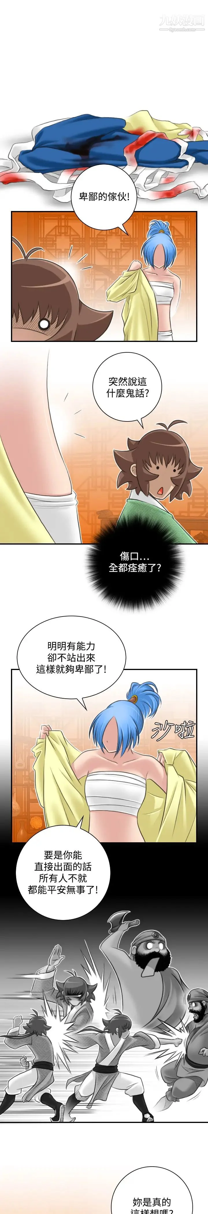 图片4区图片列表