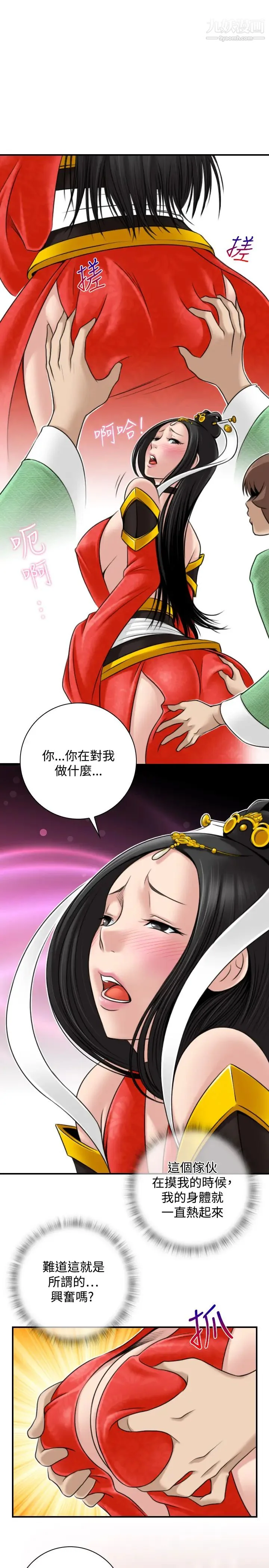 图片4区图片列表