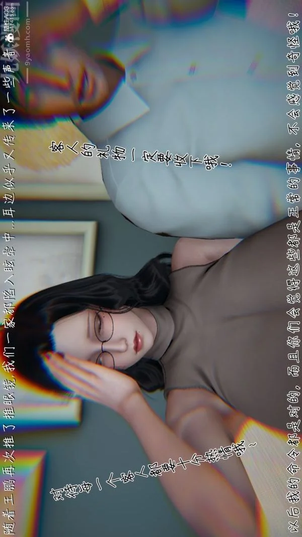 图片4区图片列表