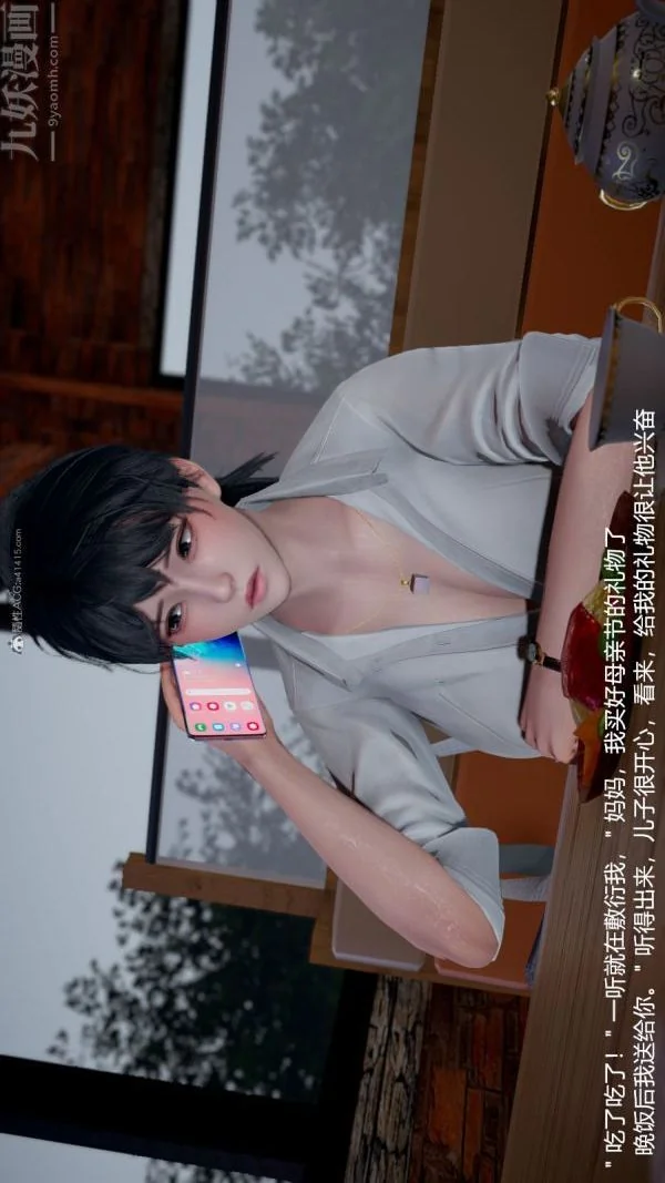 图片4区图片列表