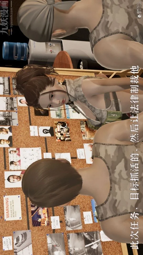 图片4区图片列表