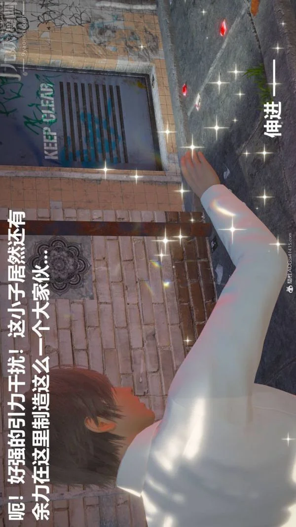 图片4区图片列表