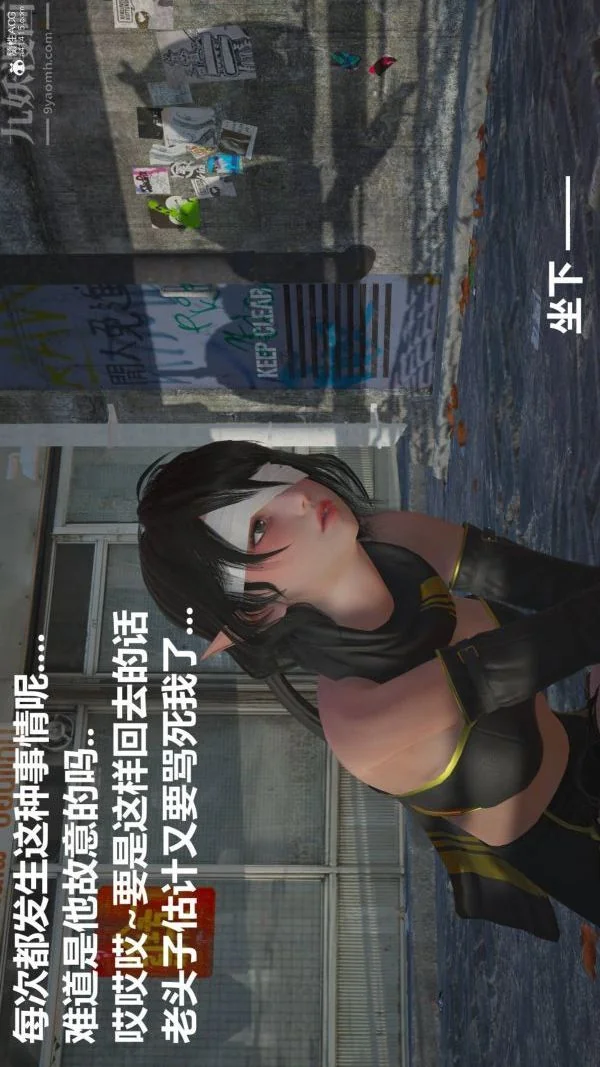 图片4区图片列表
