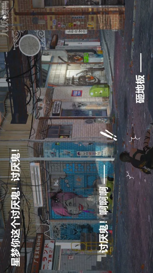 图片4区图片列表