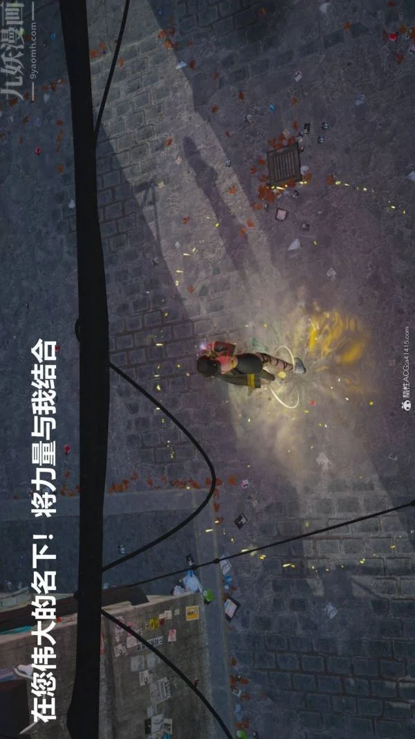 图片4区图片列表