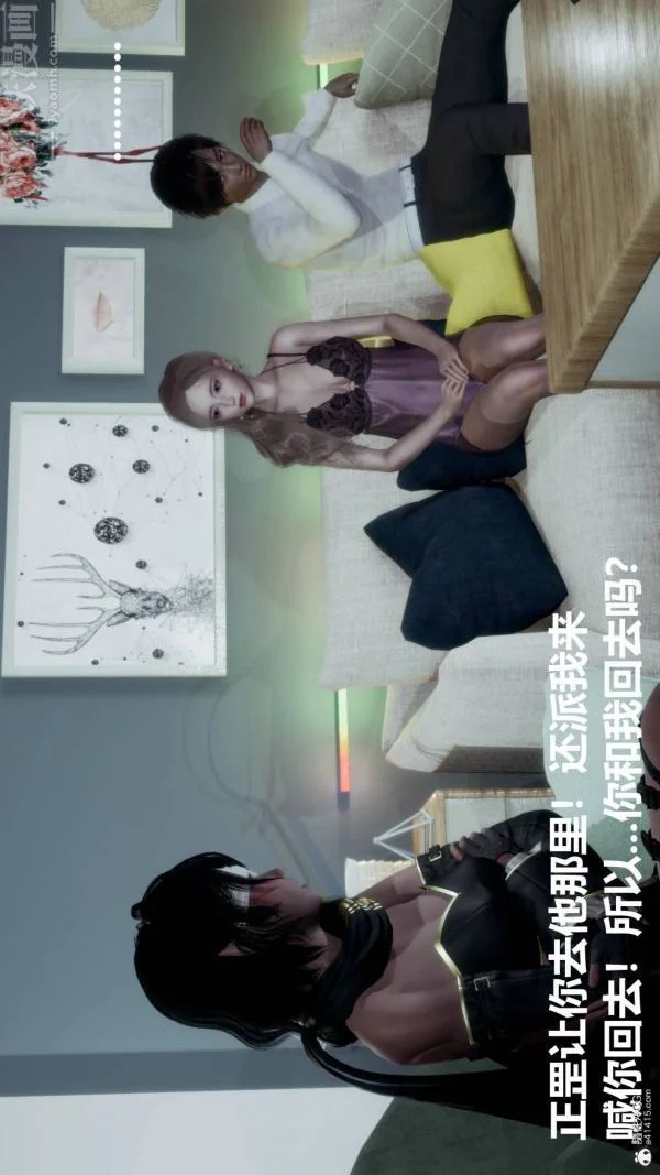 图片4区图片列表