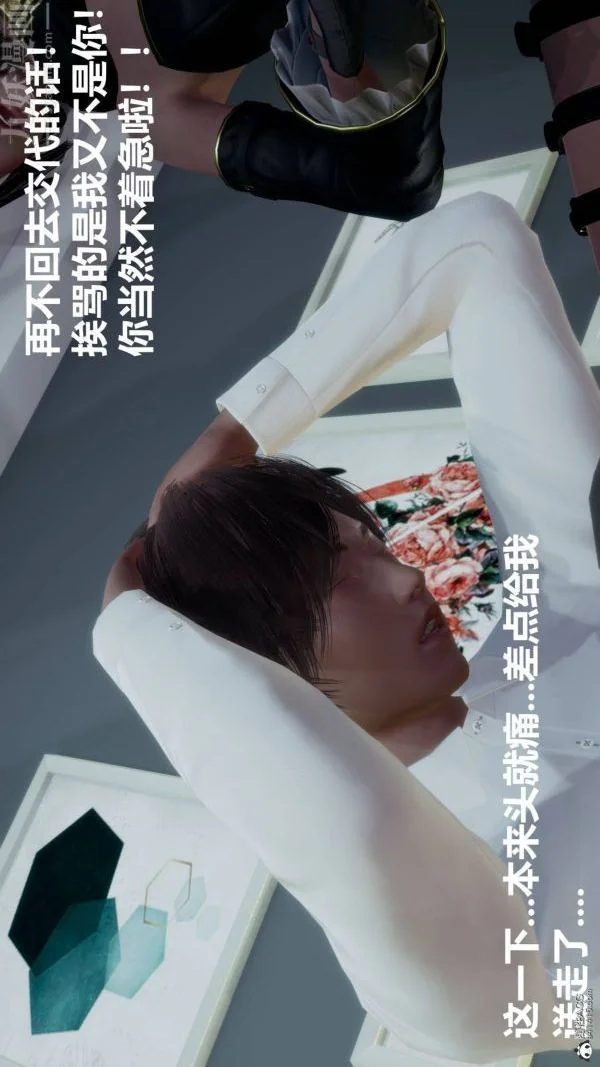 图片4区图片列表