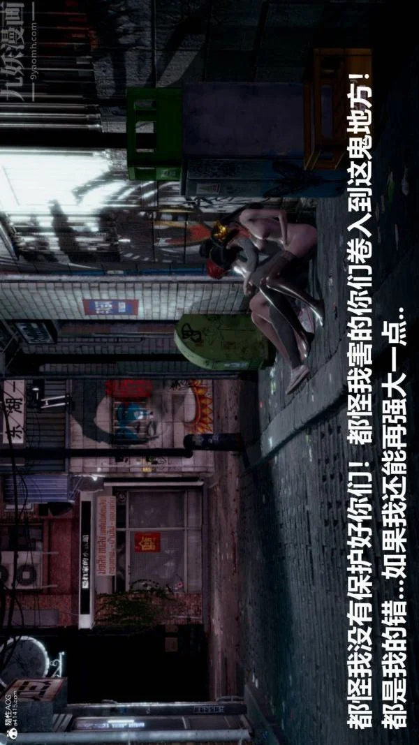 图片4区图片列表