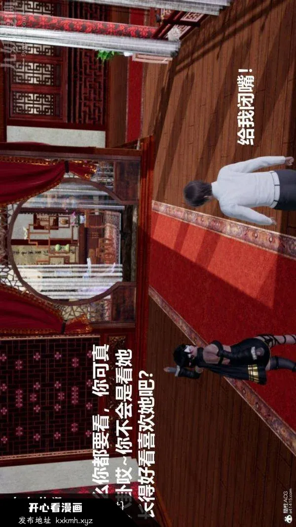 图片4区图片列表