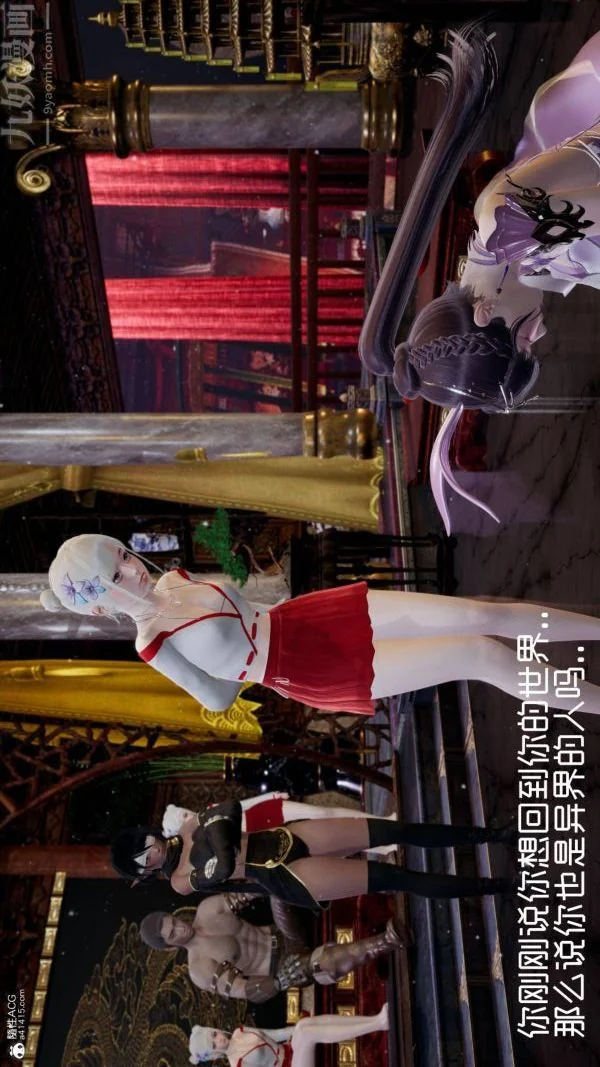 图片4区图片列表
