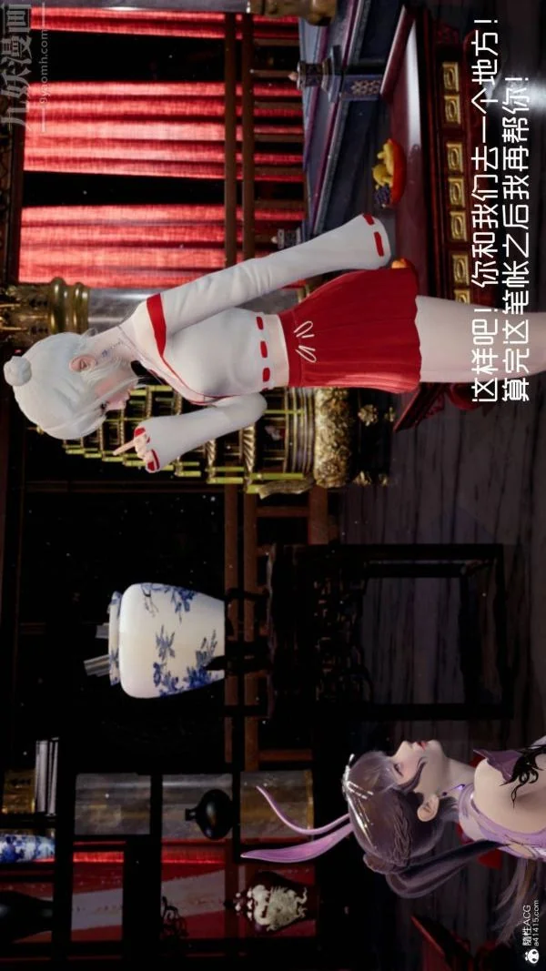 图片4区图片列表
