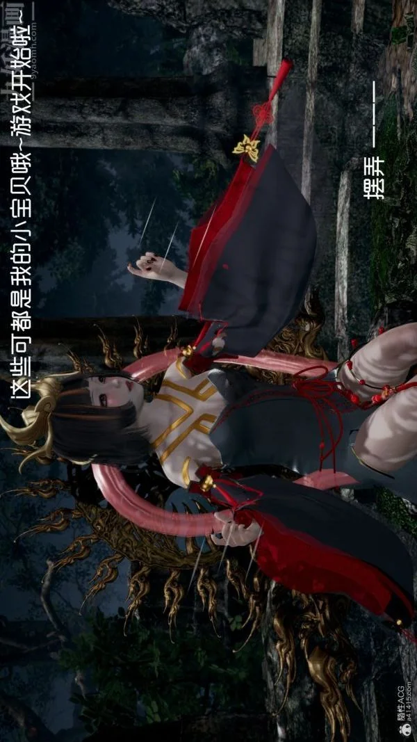 图片4区图片列表