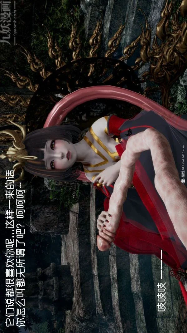 图片4区图片列表
