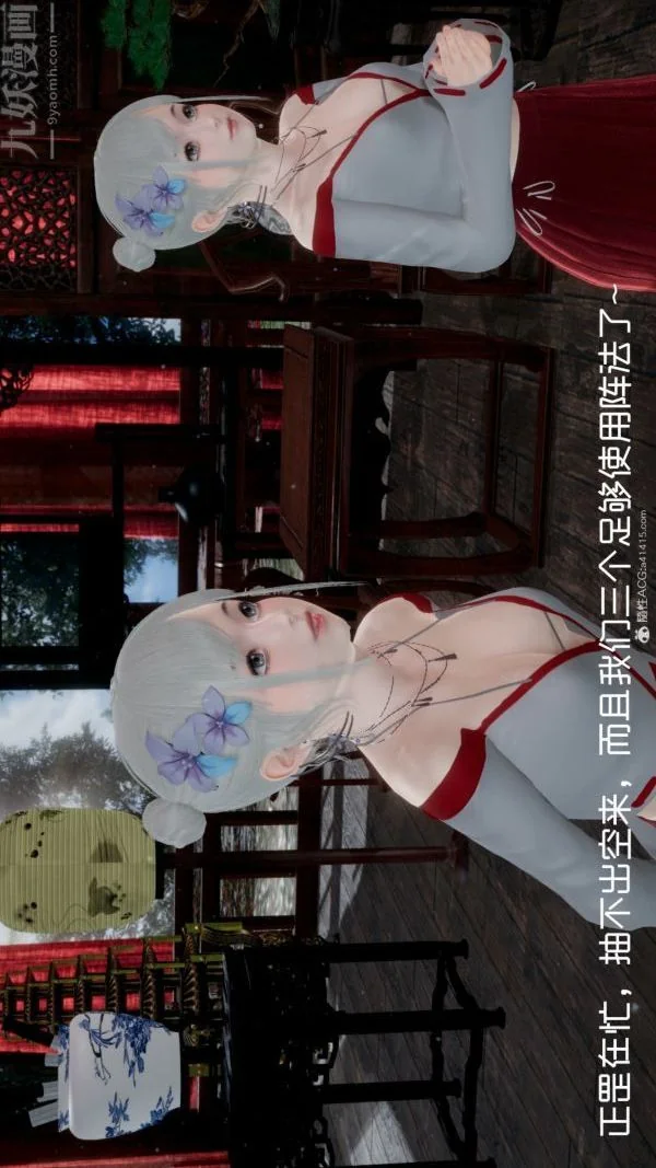 图片4区图片列表