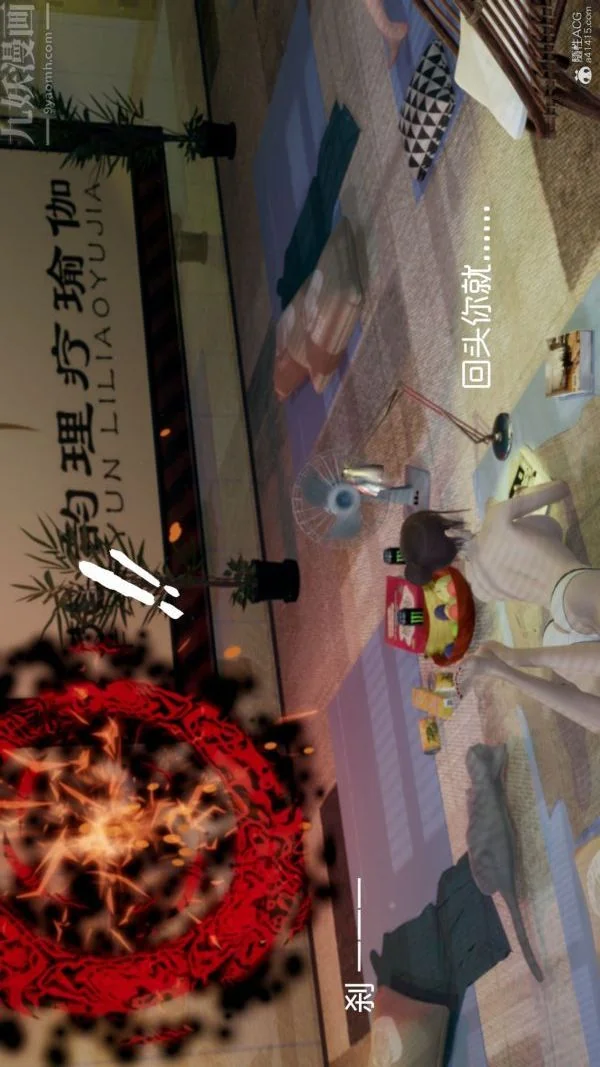 图片4区图片列表