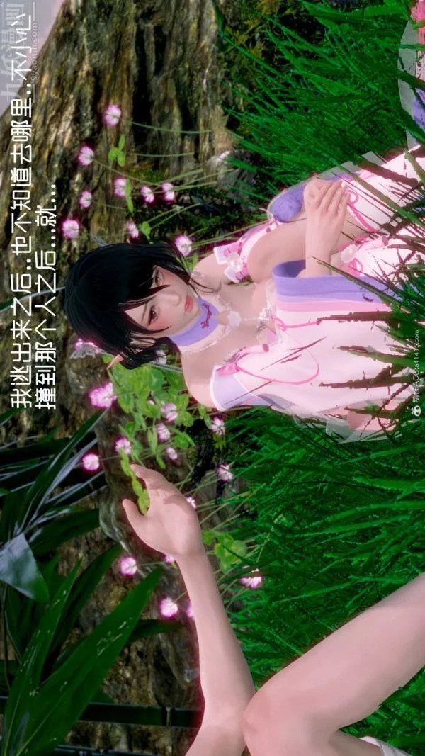 图片4区图片列表