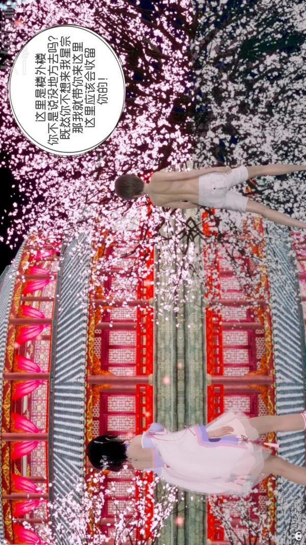 图片4区图片列表