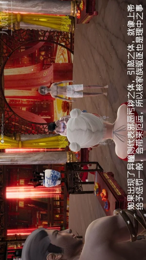 图片4区图片列表