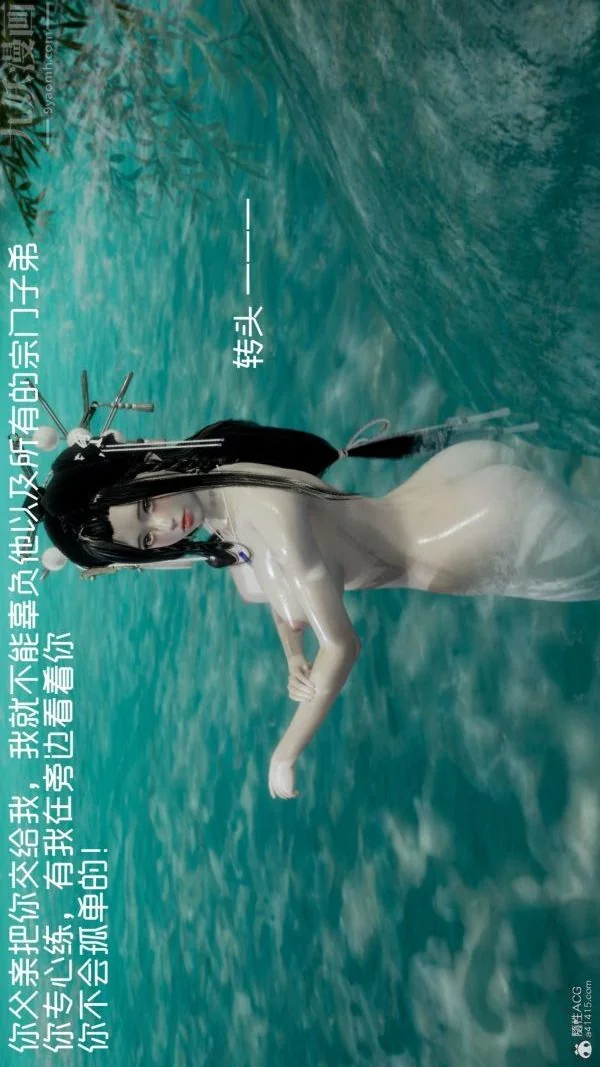 图片4区图片列表
