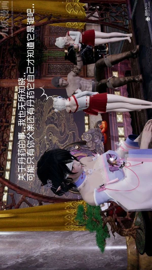 图片4区图片列表