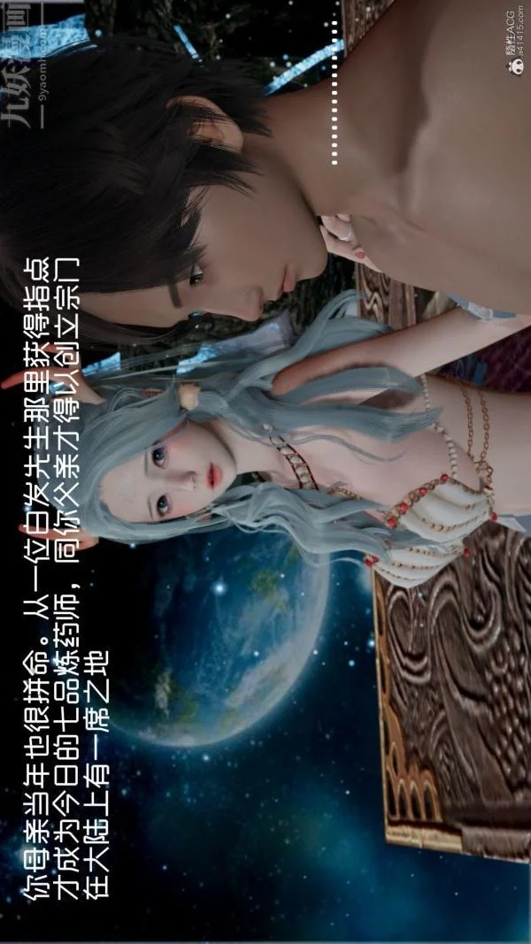 图片4区图片列表