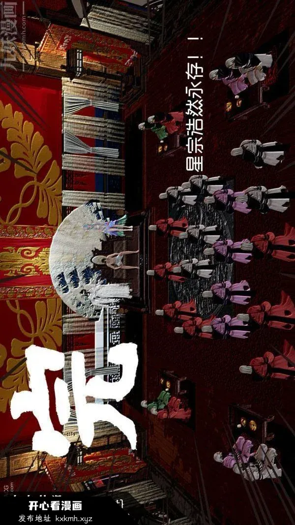 图片4区图片列表