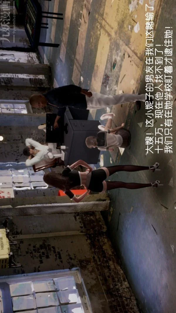 图片4区图片列表