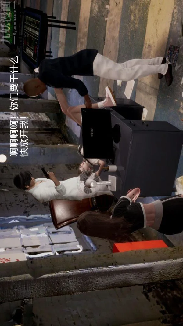图片4区图片列表