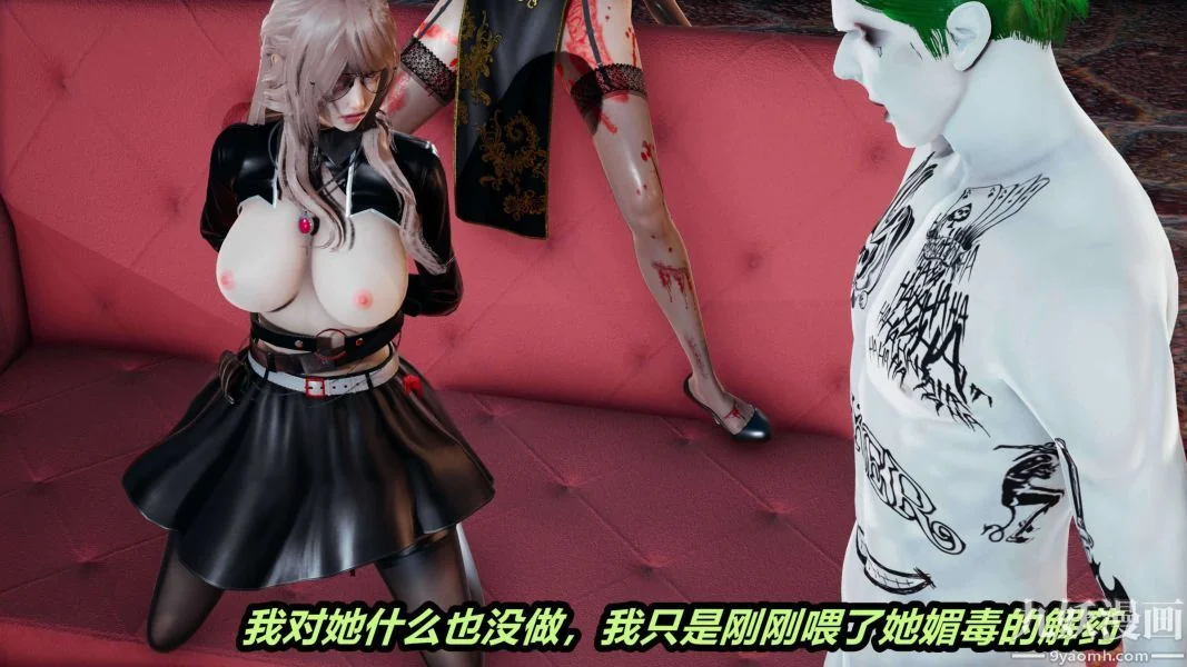 开心看漫画图片列表