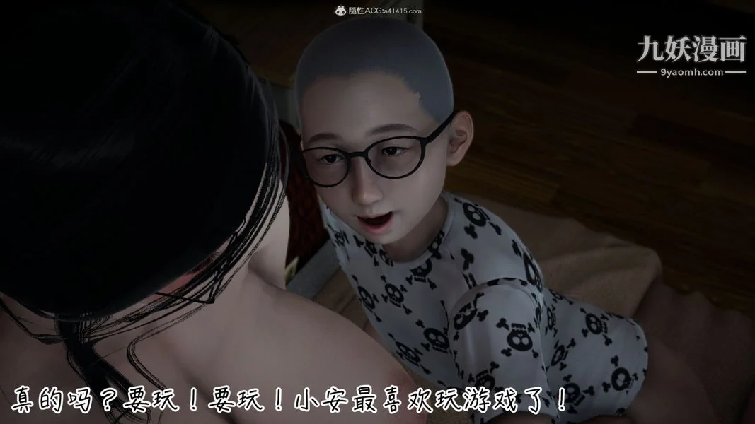 图片4区图片列表