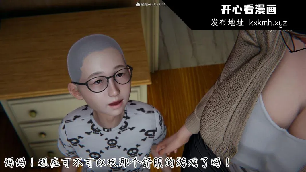 图片4区图片列表